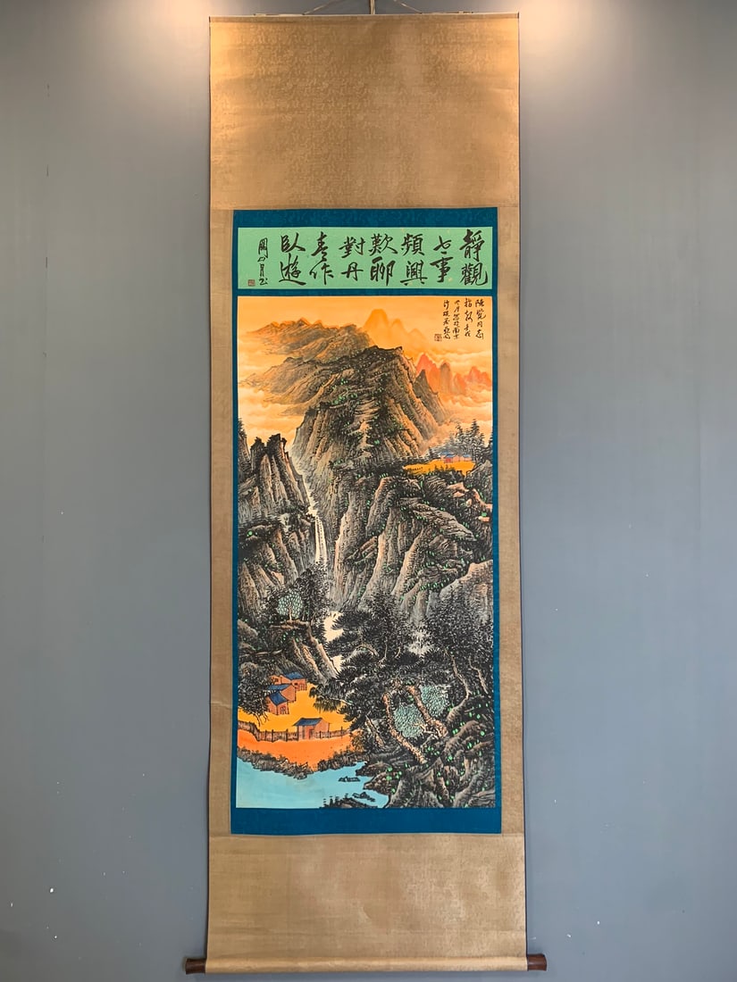 A Chinese Vertical Scroll Ink Painting of Landscape on Paper: A Chinese Vertical Scroll Ink Painting of Landscape on Paper,Modern Time of China,Ya Ming,withoutframesize:27.6inx53.1in 