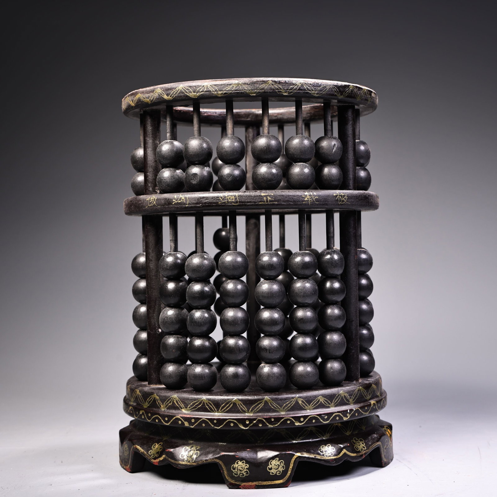 A Exquisite Wooden Painted Gold Abacus Brush Pot: A Exquisite Wooden Painted Gold Abacus Brush Pot,Qing Dynasty,China,With Mark,Size:9.8inx7.1in,Weight:1100g 木胎描金算盘笔筒,中国清