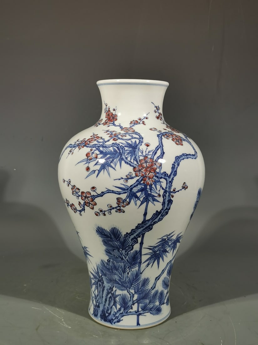 A Exquisite Blue and White Underglaze-Red Pine and Bamboo Pattern Vase: A Exquisite Blue and White Underglaze-Red Pine and Bamboo Pattern Vase,Qing Dynasty, China,Yongzheng Six-character Mark,Size:13inx3.9inx8.1in 青花釉里红松竹&#