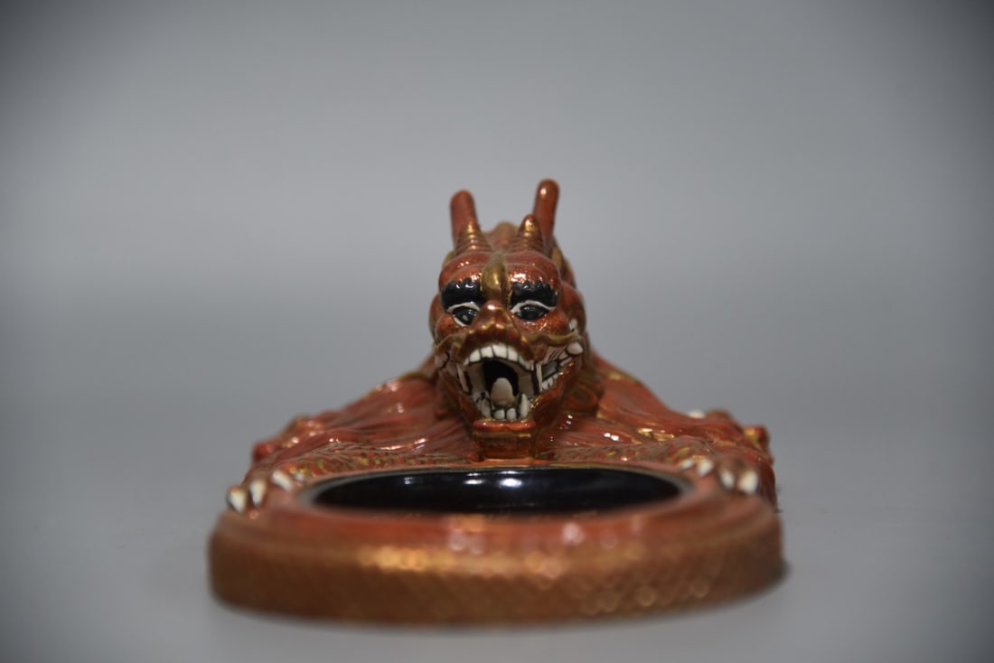 A Exquisite Iron-Red Painted Gold Dragon Head Inkstone (1 of 6)