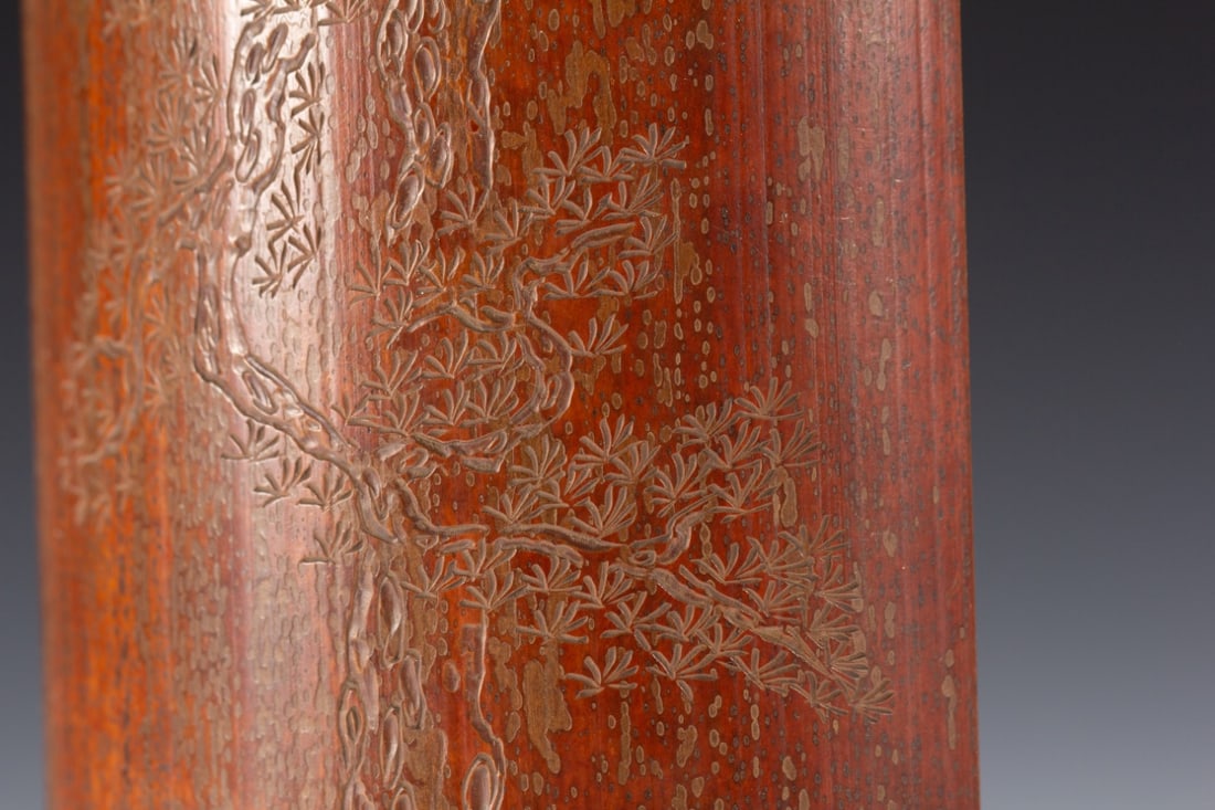 A Exquisite Bamboo Pine Pattern Arm Rest - 5