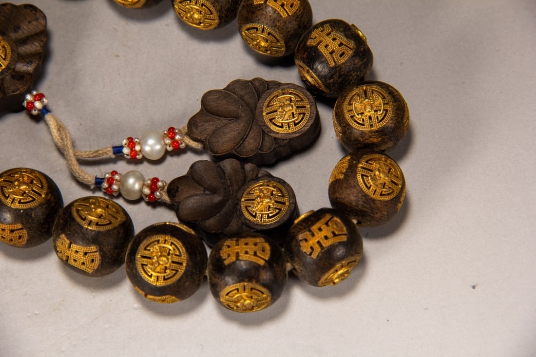 A Exquisite Eaglewood Bracelets - 6