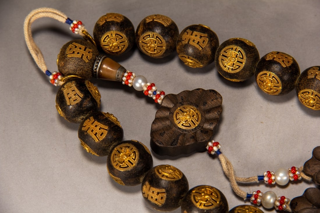 A Exquisite Eaglewood Bracelets - 7