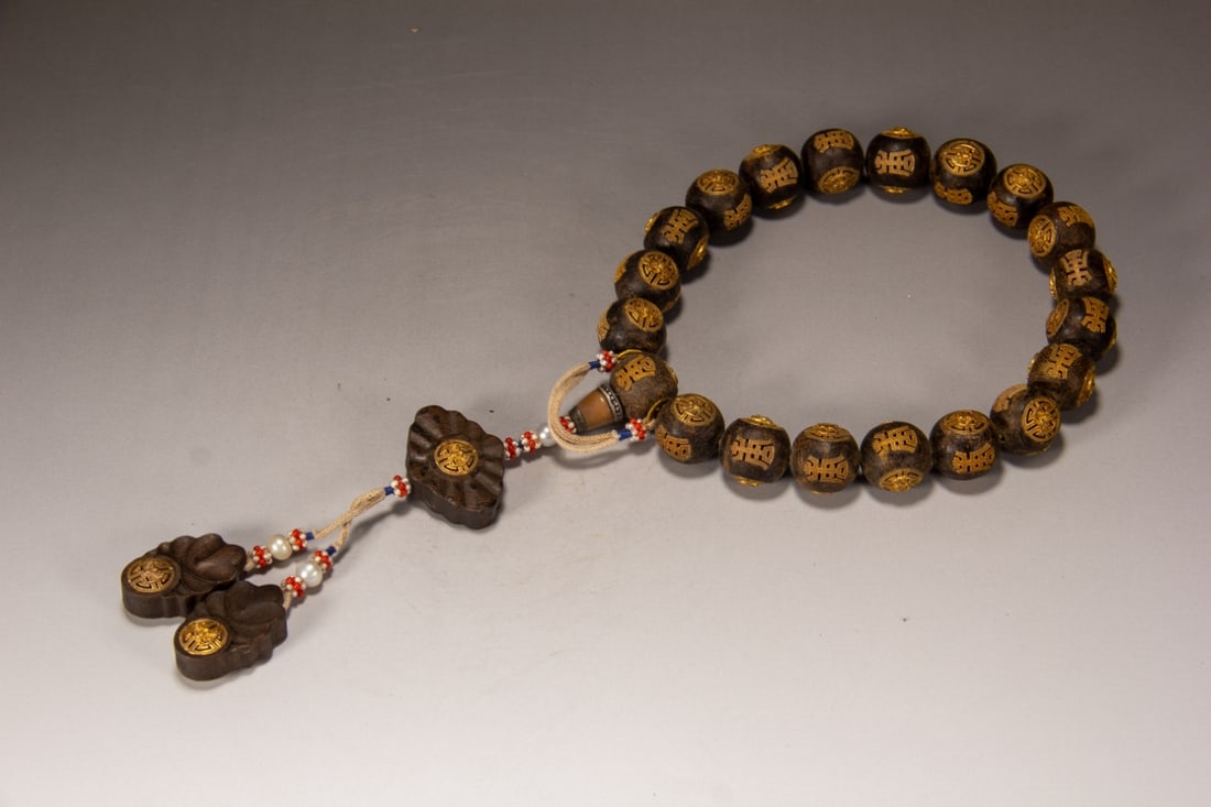 A Exquisite Eaglewood Bracelets - 8