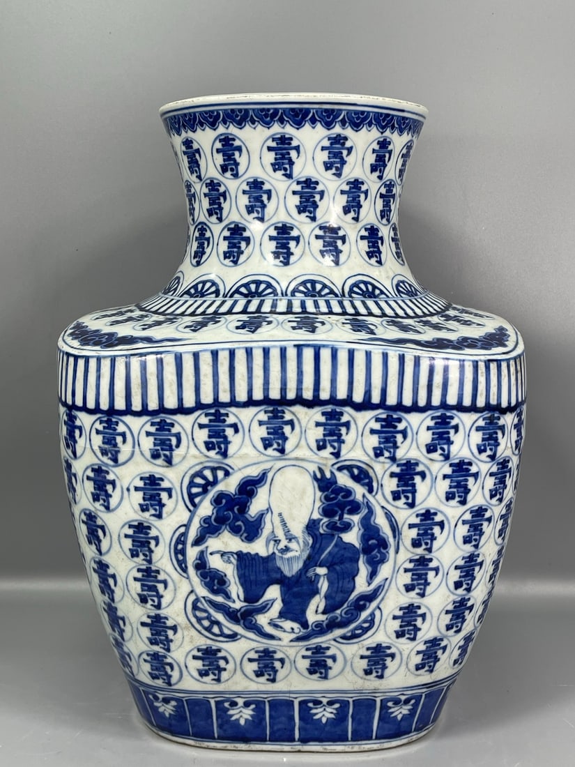 A Exquisite Blue and White Figures pattern - 2