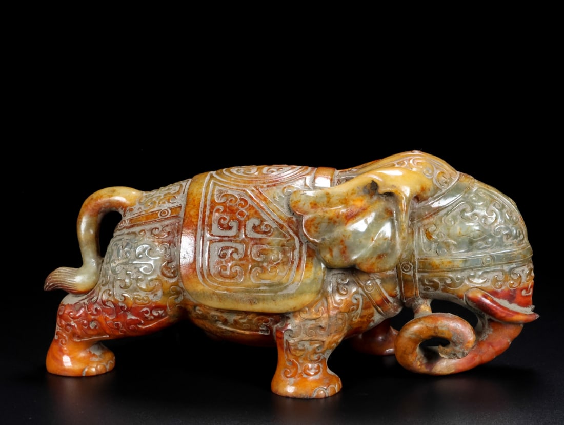 A Exquisite Hotan Jade Elephant Ornament (1 of 4)