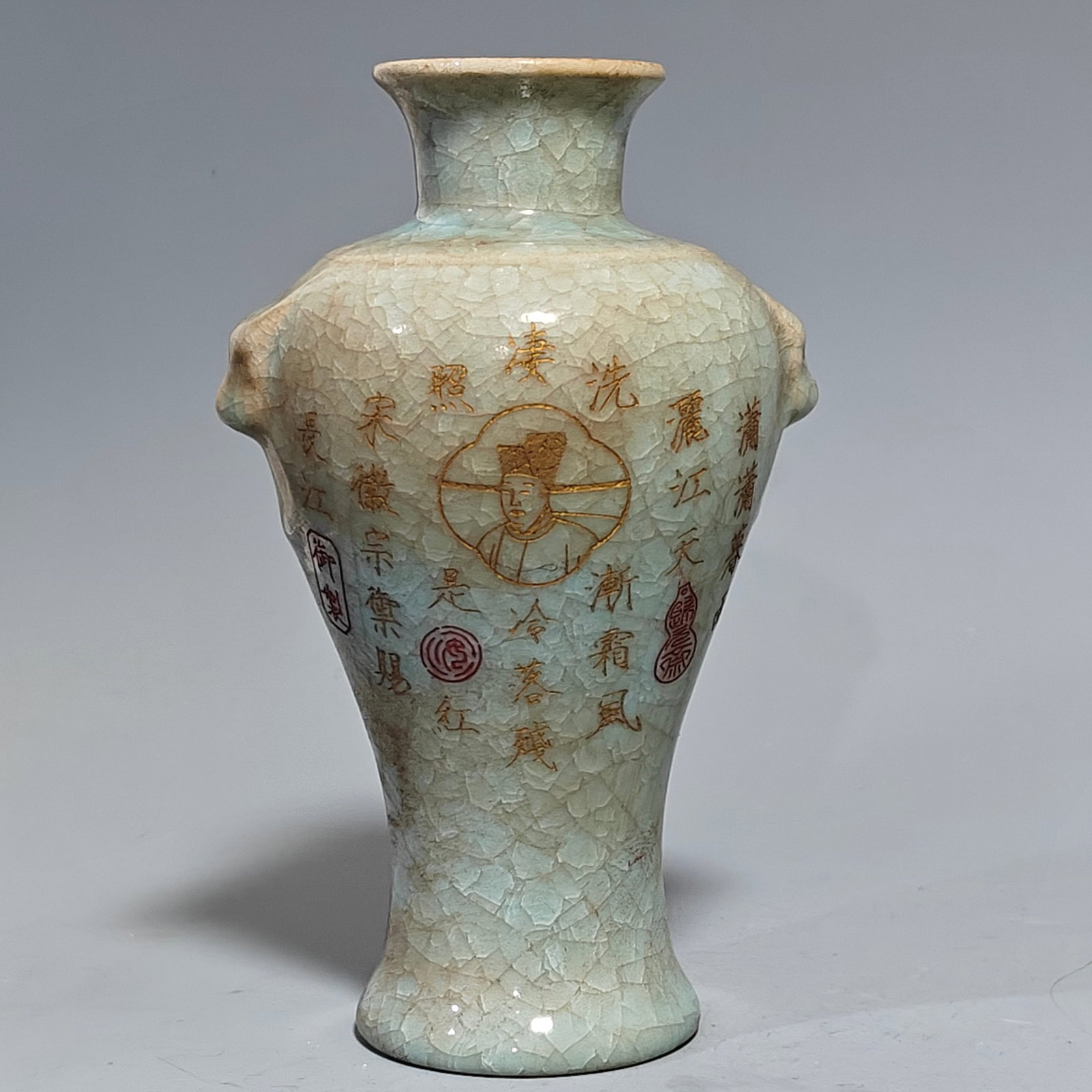 A Exquisite Ru Porcelain Painted Gold Ice crackle pattern Vase Ornament: A Exquisite Ru Porcelain Painted Gold Ice crackle pattern Vase Ornament,Song Dynasty, China,With Mark,Size:9.1inx4.7in 