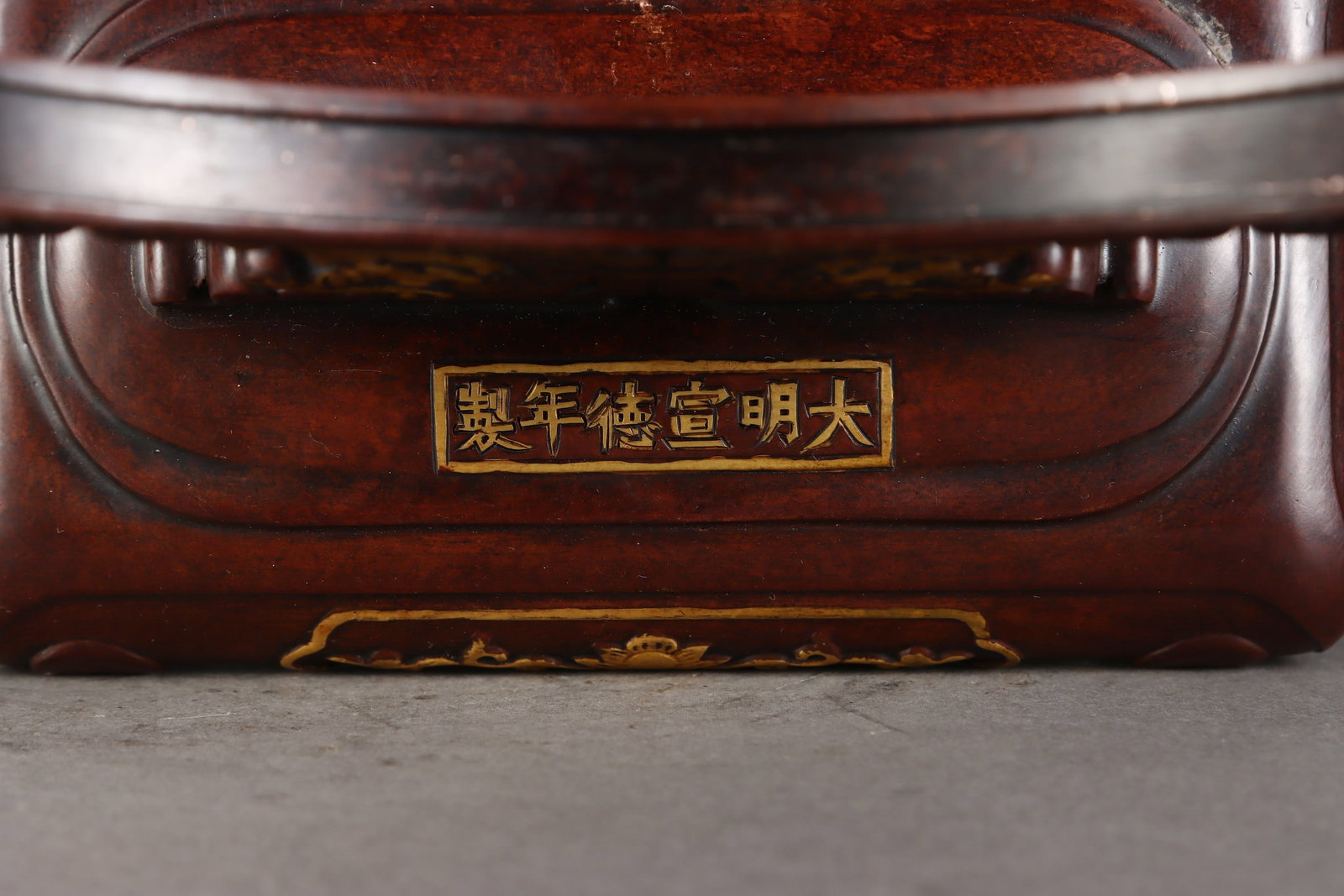 A Exquisite Gilt Bronze Phoenix Pattern Table Screen - 10
