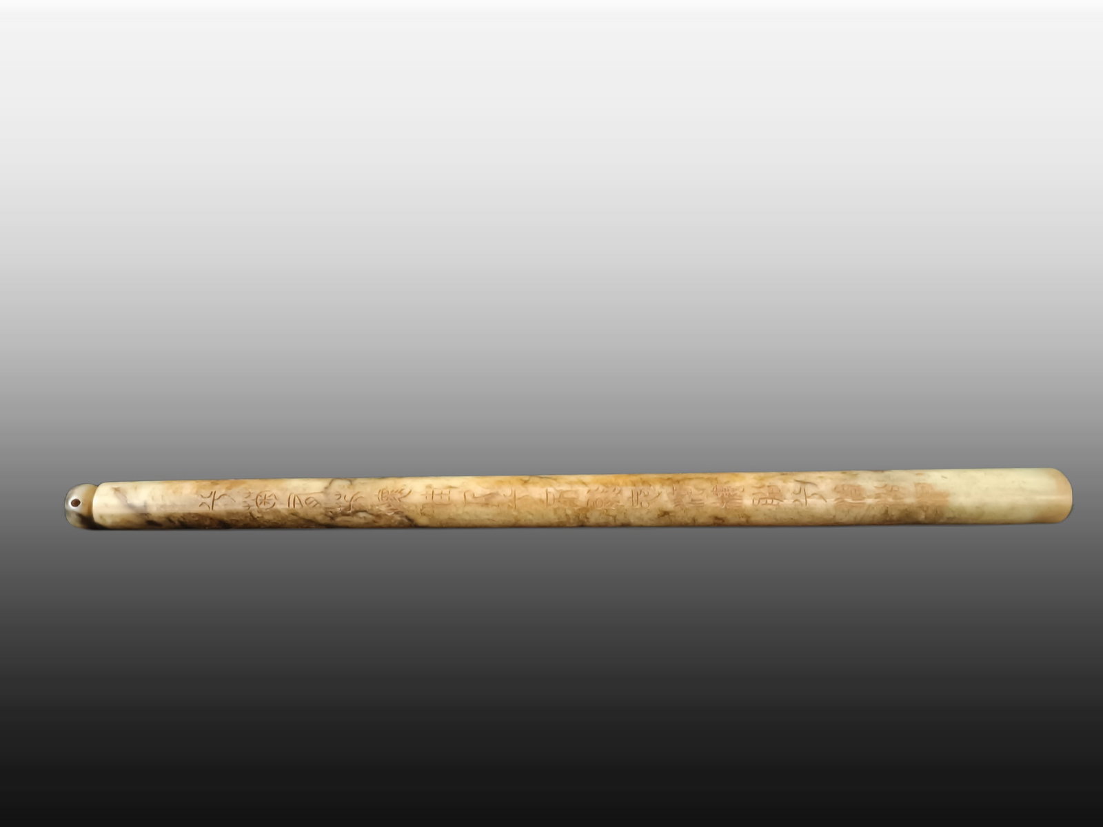 A Exquisite Hotan Jade Writing Brush Handle (1 of 9)