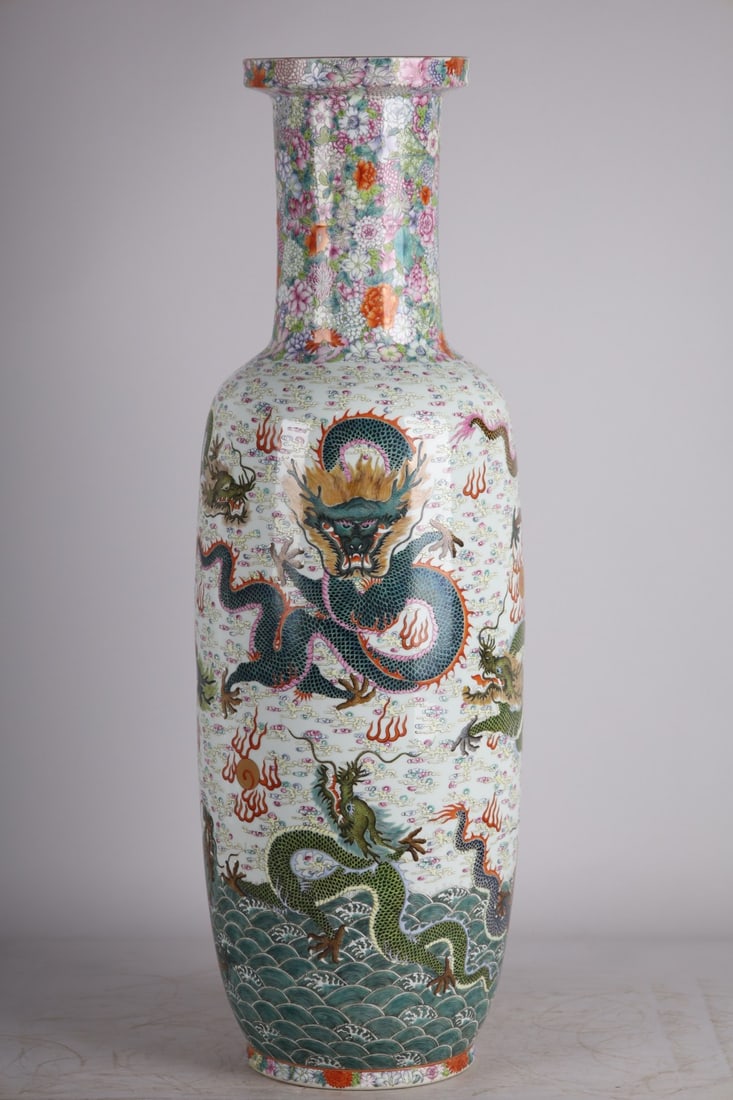 A Exquisite Famille-Rose Dragon Pattern Vase (1 of 9)