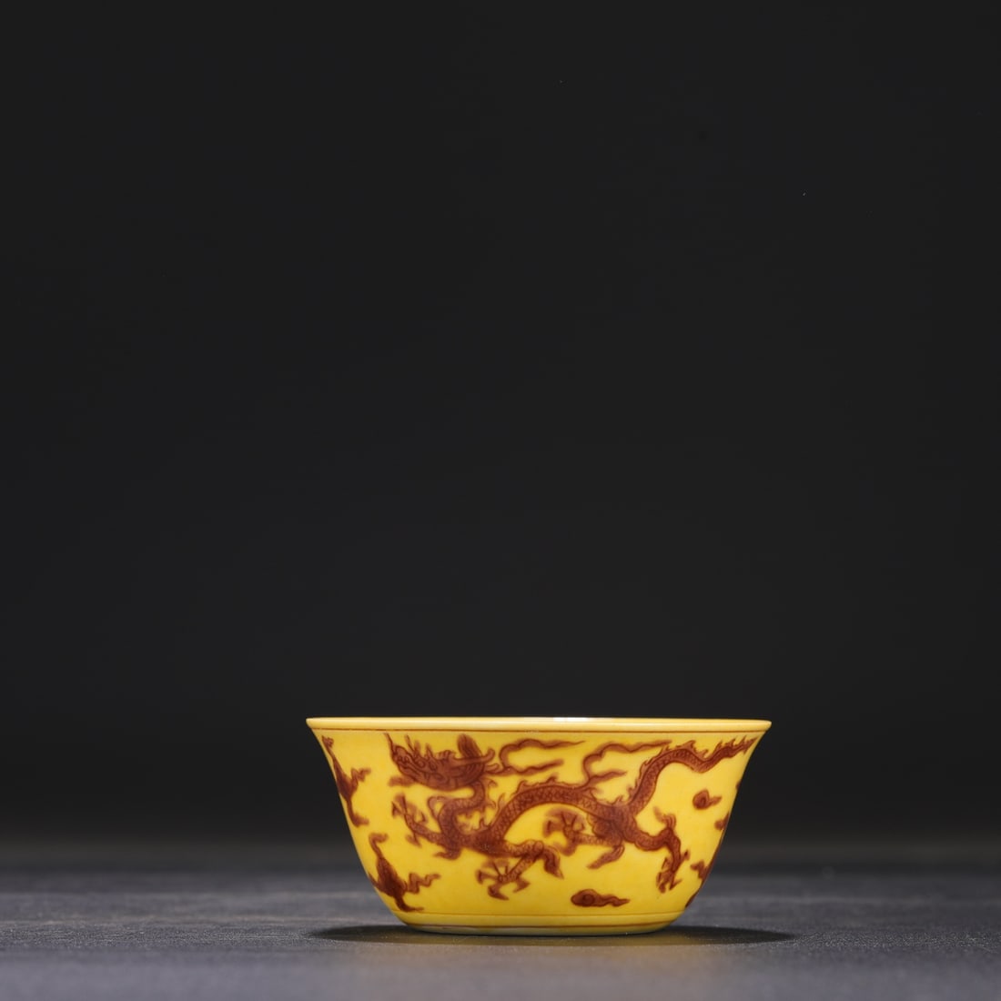 A Exquisite Yellow Ground Dragon Pattern Cup - 5