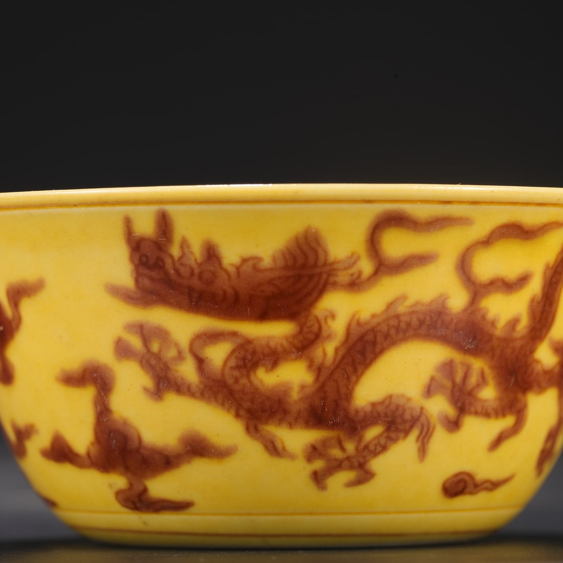 A Exquisite Yellow Ground Dragon Pattern Cup - 7