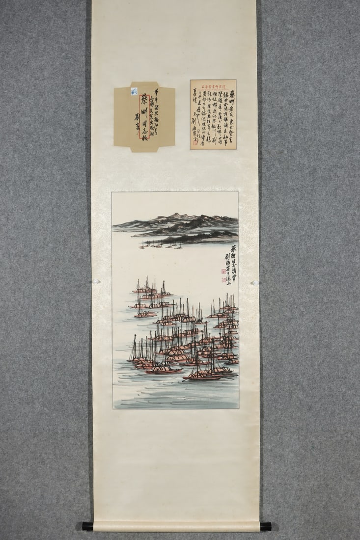 A Chinese Vertical Scroll Ink Painting of Landscape on Paper: A Chinese Vertical Scroll Ink Painting of Landscape on Paper,Modern Time of China,Liu Haisu,without frame size:32.3inx18.9in 