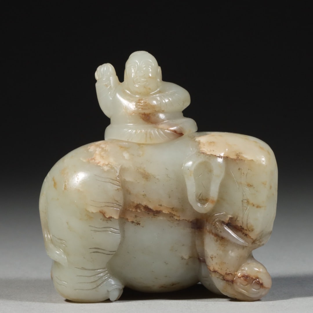 A Exquisite Hotan Jade Elephant Water Pot (1 of 9)