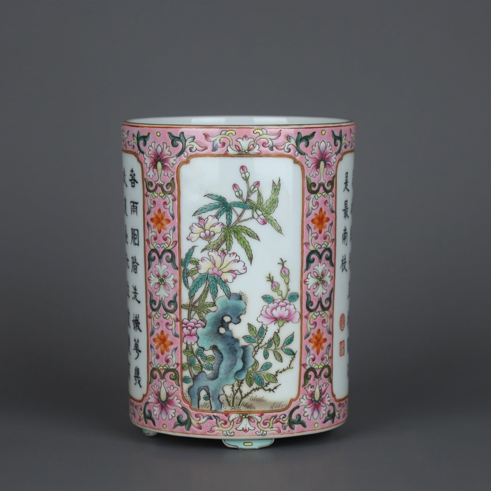A Exquisite Ruby Red-Glazed Famille-Rose Flower Pattern Brush Pot (1 of 9)