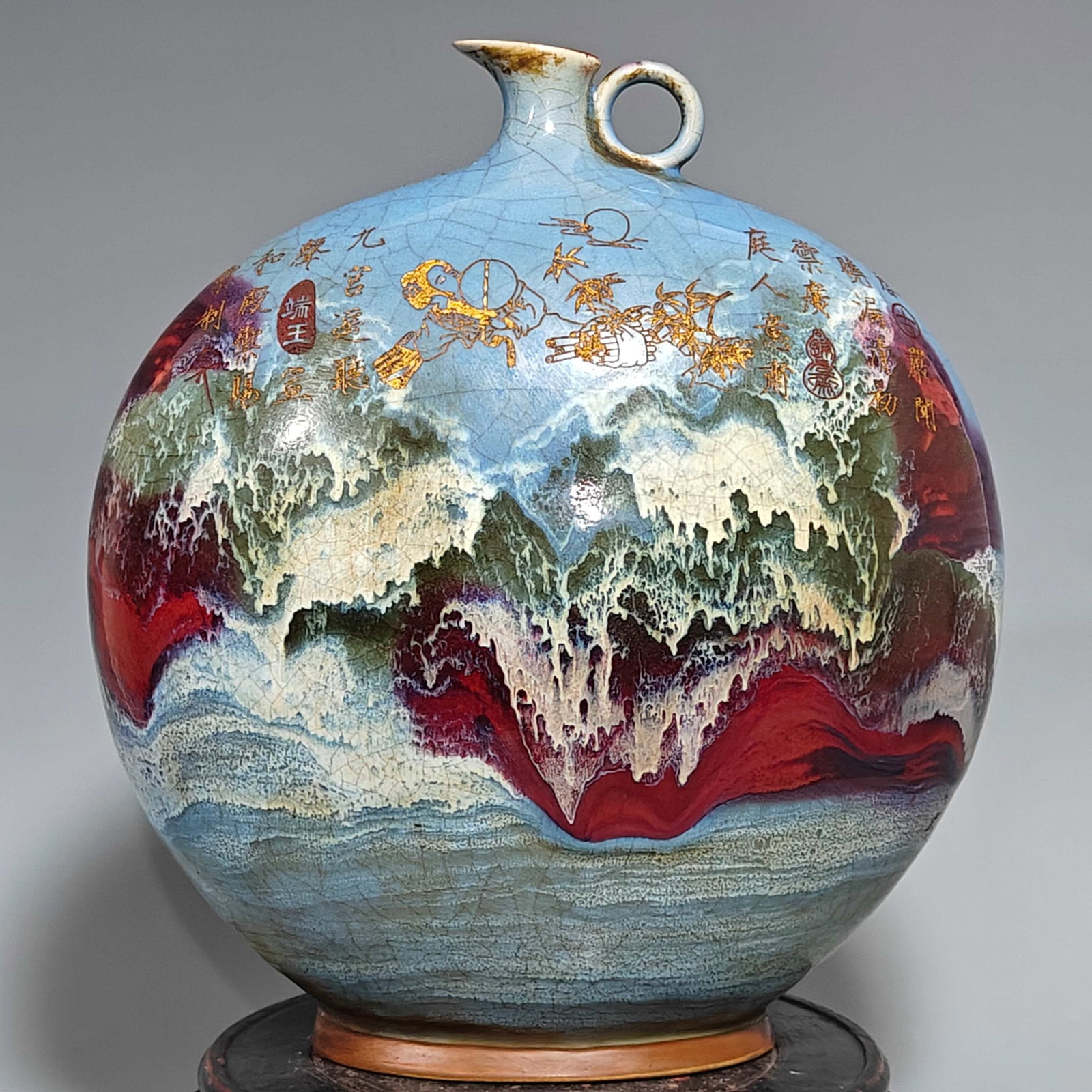 A Exquisite Jun Porcelain Flambe Glazed Painted Gold Landscape pattern Vase (1 of 9)