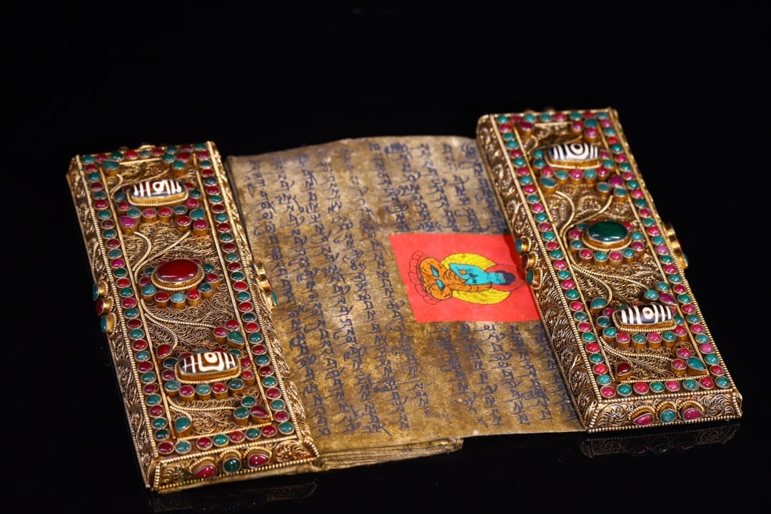 A Exquisite Silver Chiseled and Dzi Bead-Inlaid Buddhist Scripture (1 of 9)