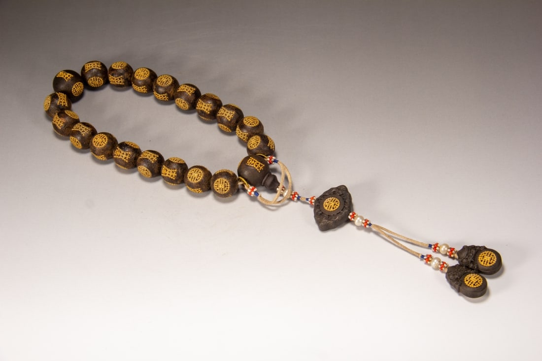 A Exquisite Eaglewood Bracelets - 2