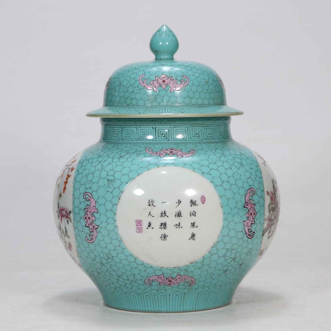 A Exquisite Turquoise-Glazed Flower Pattern Jar - 2