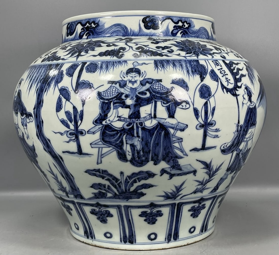 A Exquisite Blue and White Figures pattern Jar: A Exquisite Blue and White Figures pattern Jar,Yuan Time of China,Size:11.8inx13.4in 青花人物纹罐,中国元代