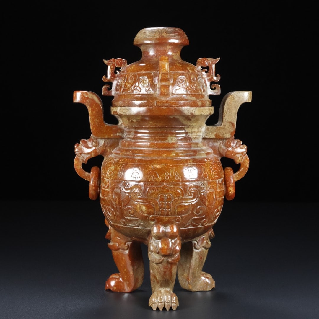 A Exquisite Hotan Jade Beast Face Pattern Vase (1 of 8)