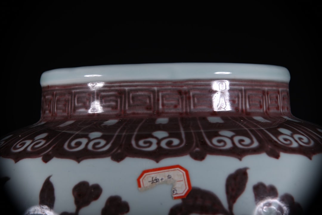 Underglaze-Red Pomegranate Pattern Jar - 2