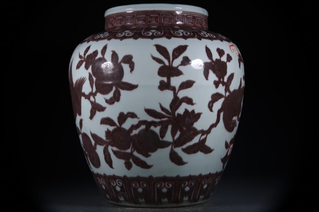 Underglaze-Red Pomegranate Pattern Jar - 4