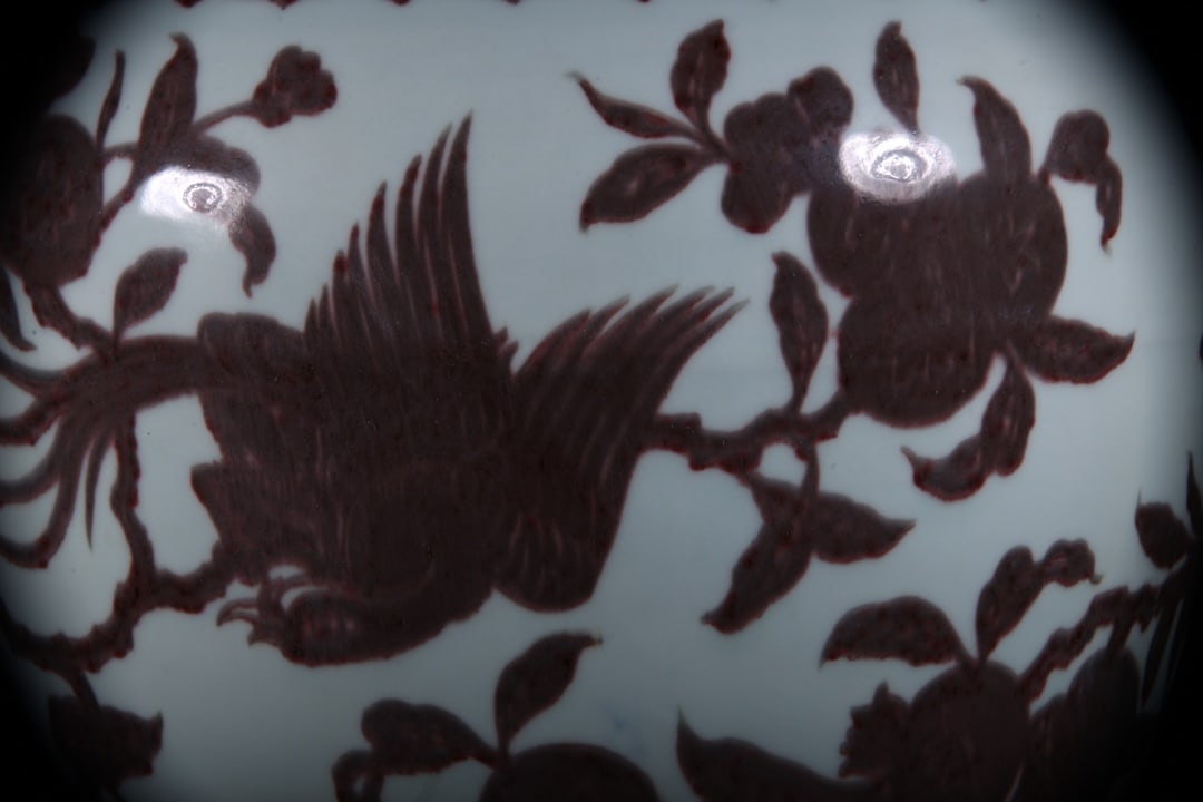 Underglaze-Red Pomegranate Pattern Jar - 6