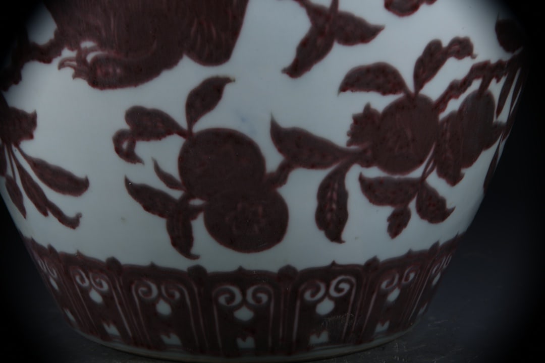 Underglaze-Red Pomegranate Pattern Jar - 7
