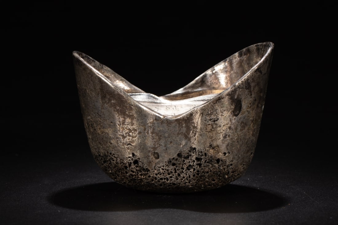 A Exquisite Silver ingot - 2