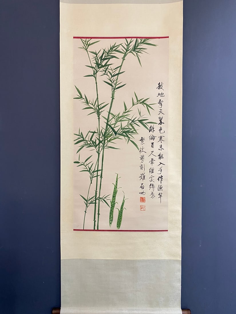 A Chinese Vertical Scroll Ink Painting of Bamboo on Paper (1 of 6)