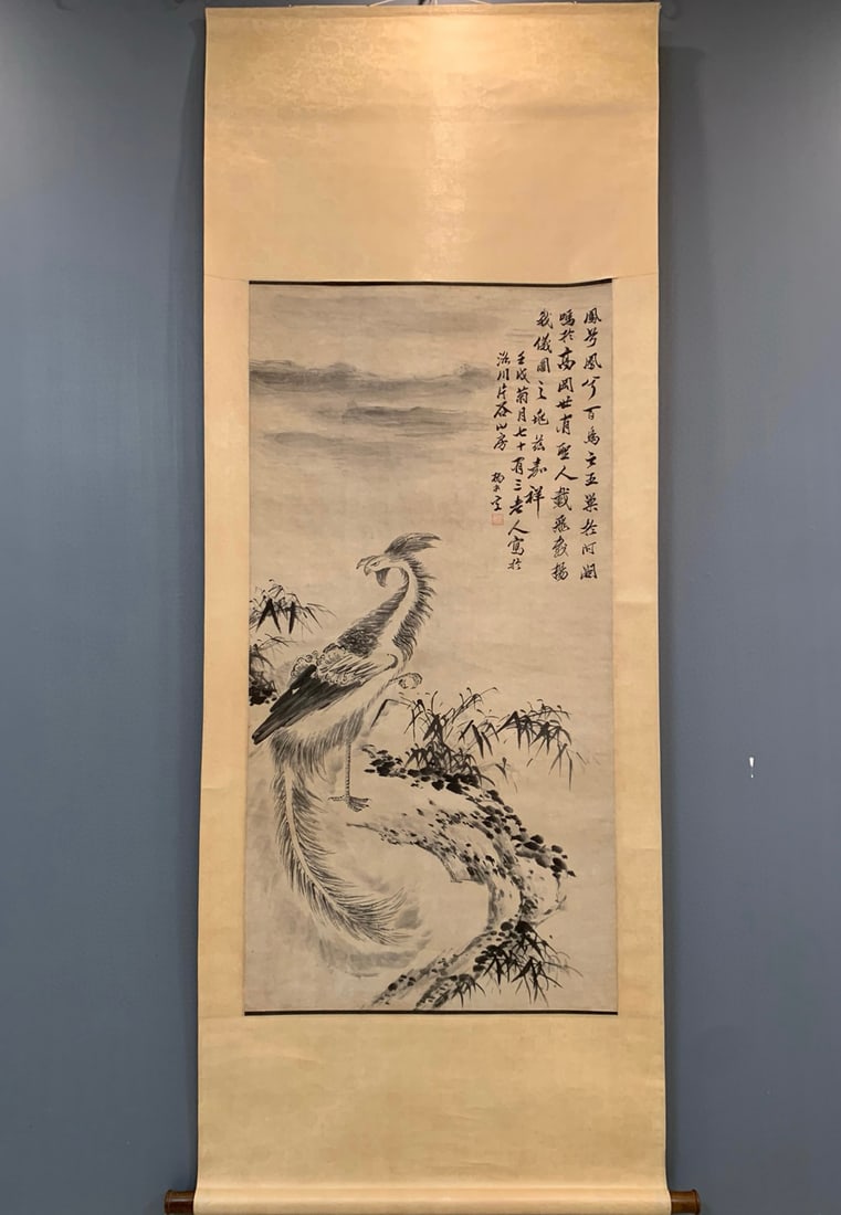 A Chinese Vertical Scroll Ink Painting of Flowers and Birds on Paper: A Chinese Vertical Scroll Ink Painting of Flowers and Birds on Paper,Modern Time of China,Yang Zhenyi,withoutframesize:25.6inx49.2in 一幅中国水墨纸本