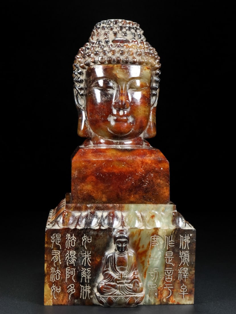 A Exquisite Hotan Jade Buddha Seal: A Exquisite Hotan Jade Buddha Seal,Qing Dynasty, China,Size:4.7inx4.7inx9.1in,Weight:5000g 和田玉佛印章,中国清代