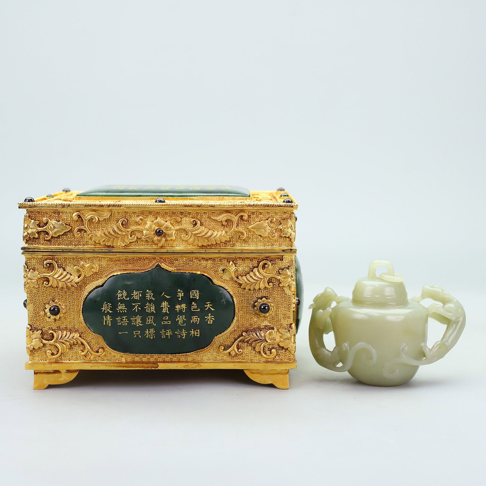A Exquisite Hotan Jade Censer,Gilt Bronze Inlaid Jadeite Box: A Exquisite Hotan Jade Censer,Gilt Bronze Inlaid Jadeite Box,Qing Dynasty, China,Qianlong Four-character Mark,Size:9.8inx9.1inx6.1in,Weight:1720g 