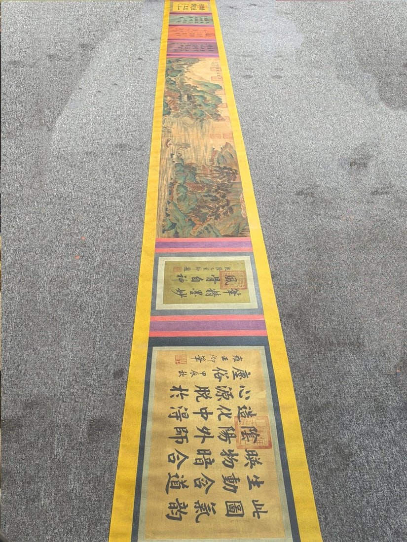 A Chinese Hand Scroll Ink Painting of Landscape on Silk: A Chinese Hand Scroll Ink Painting of Landscape on Silk,Ancient Time, China,Dai Kui,without frame size:17.1inx92.5in 一幅中国水墨绢本山水