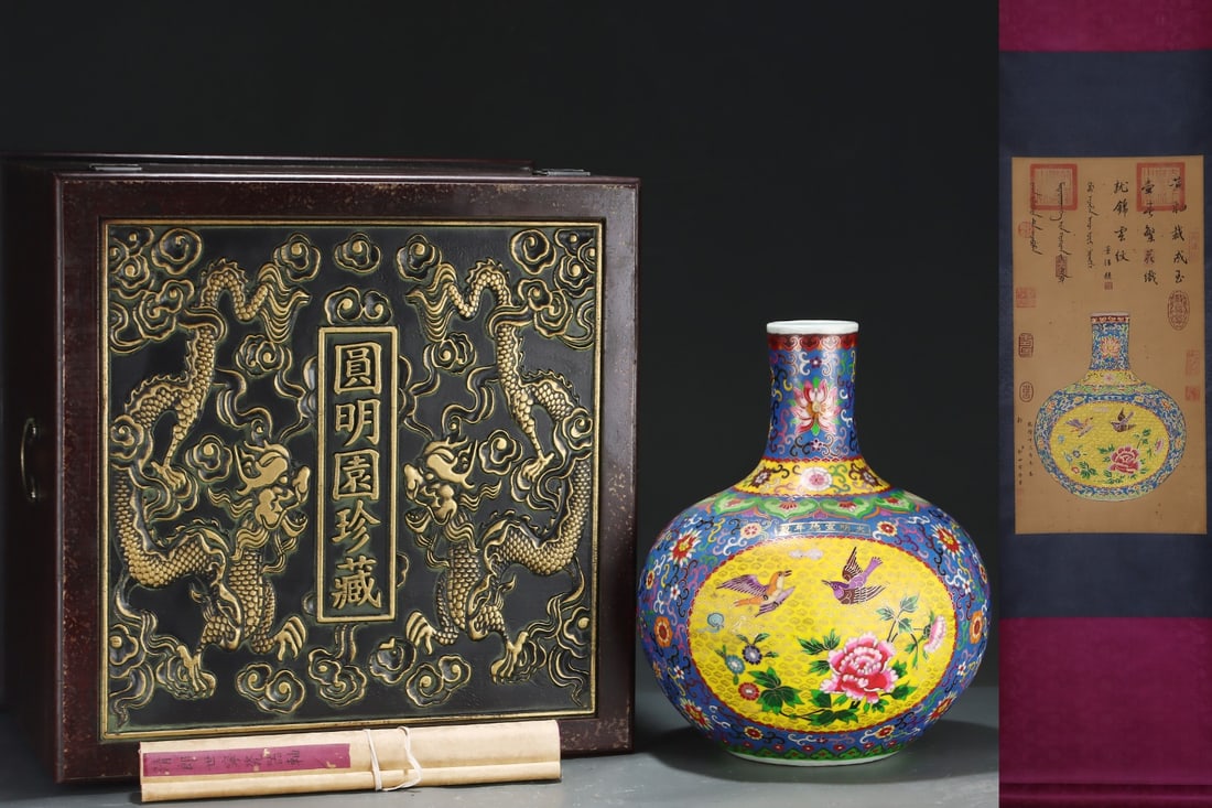 A Exquisite Cloisonne Blue Ground Flower and Bird Pattern Vase: A Exquisite Cloisonne Blue Ground Flower and Bird Pattern Vase,Ming Dynasty, China,Size:16.3inx13.6in 