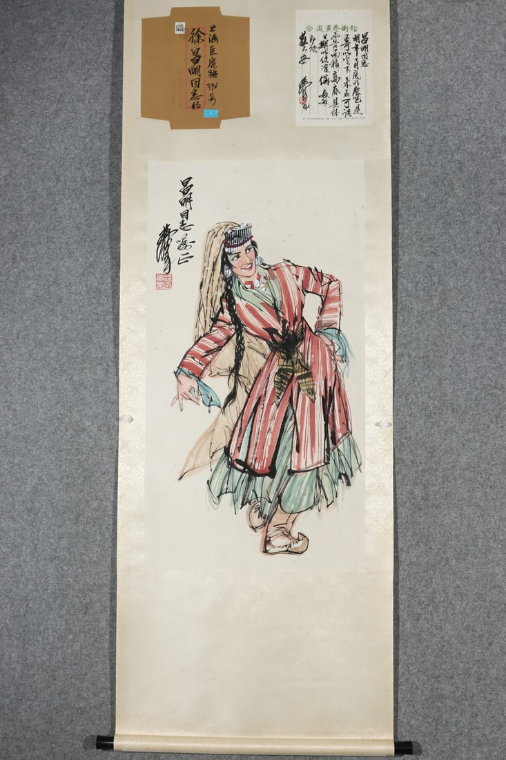 A Chinese Vertical Scroll Ink Painting of Figures on Paper: A Chinese Vertical Scroll Ink Painting of Figures on Paper,Modern Time of China,Huang Zhou,without frame size:39.8inx20.9in 