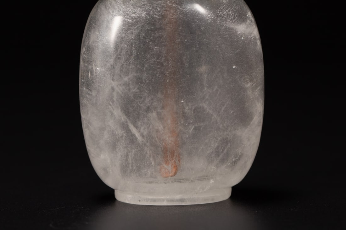 A Exquisite Crystal Snuff Bottle - 6