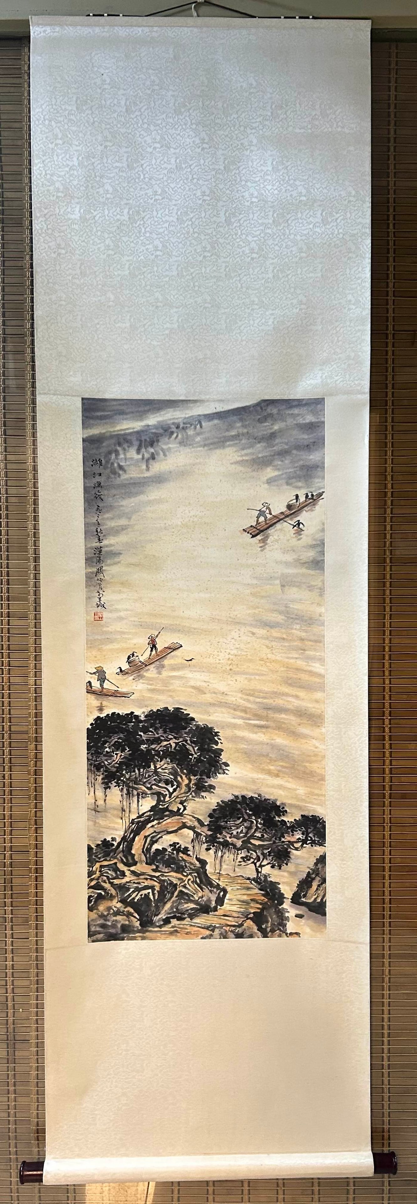 A Chinese Vertical Scroll Ink Painting of Landscape on Paper: A Chinese Vertical Scroll Ink Painting of Landscape on Paper,Modern Time of China,Guan Shanyue,without frame size:39.4inx19.7in 