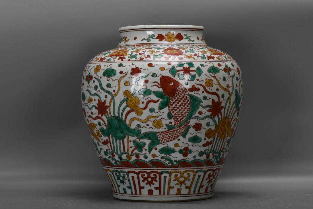 A Exquisite Red Green Color Interlocking Lotus Fish Algae Pattern Jar: A Exquisite Red Green Color Interlocking Lotus Fish Algae Pattern Jar,Ming Dynasty, China,Jiajing Six-character Mark,Size:14.6inx7.3inx13.8inx8.5in 