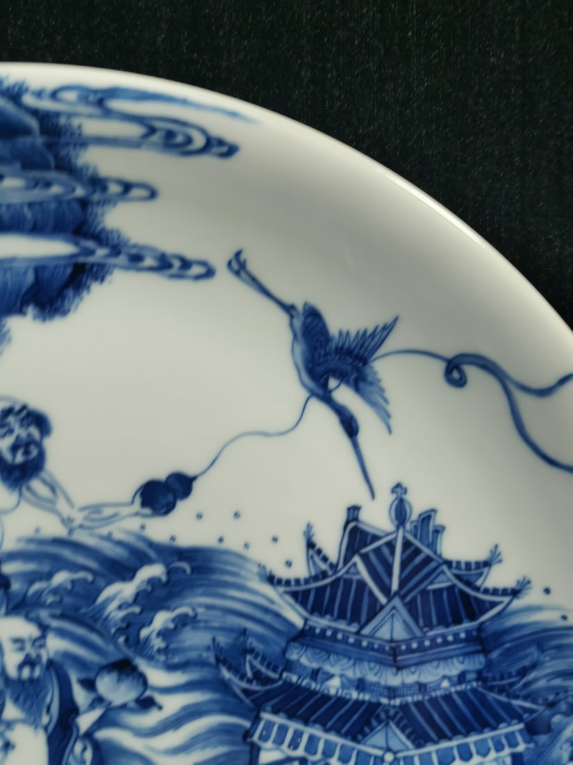 A Exquisite Blue and White Figures Pattern Plate - 5