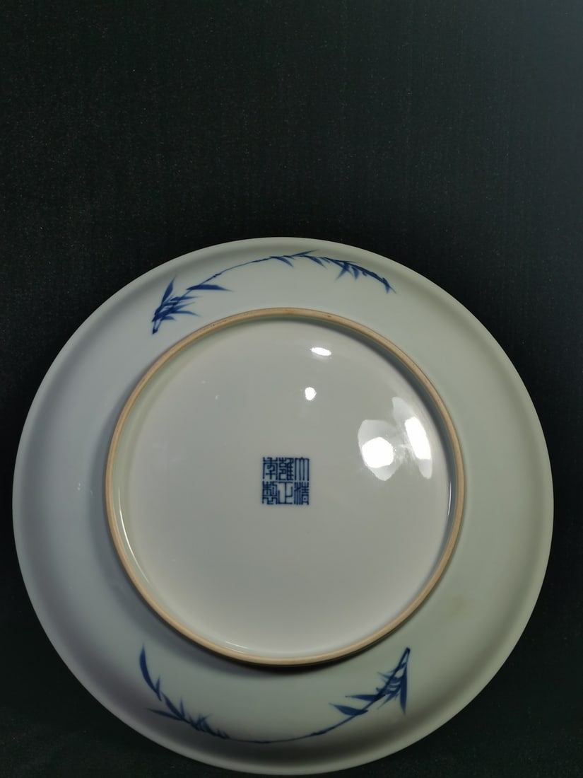A Exquisite Blue and White Figures Pattern Plate - 7