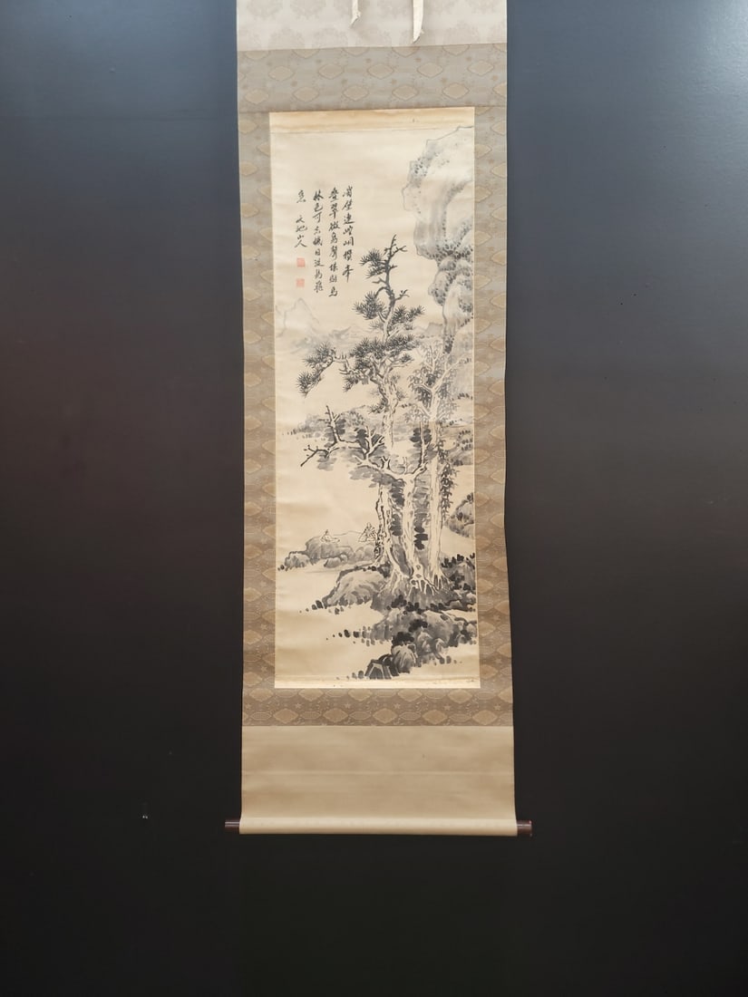 A Chinese Vertical Scroll Ink Painting of Pine on Paper (1 of 9)