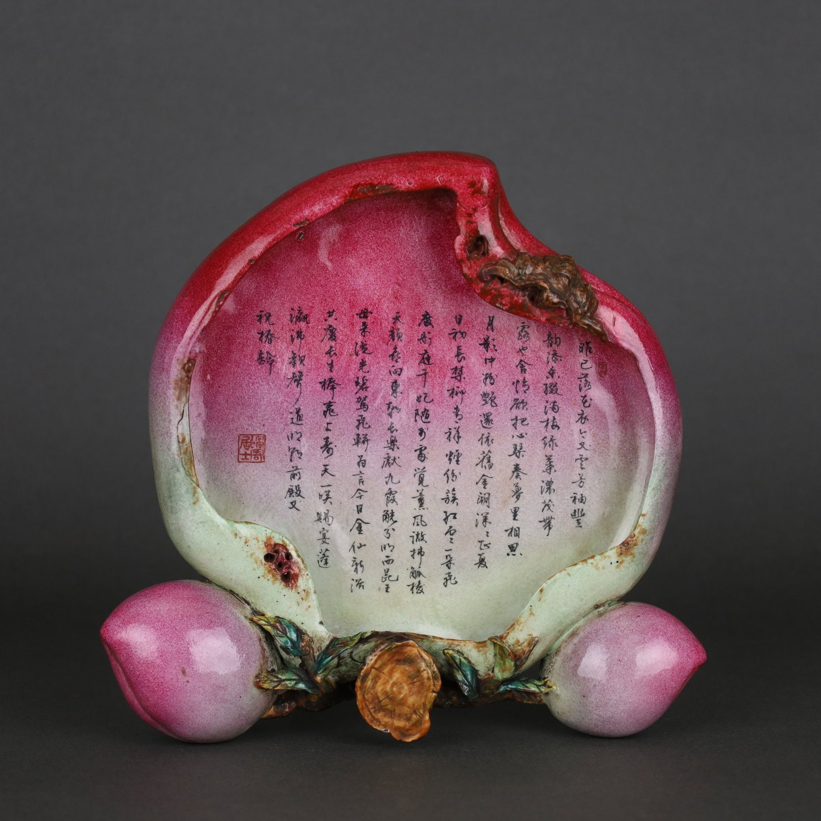 A Exquisite Biomimetic Porcelain Peach Shape Brush Washer (1 of 9)