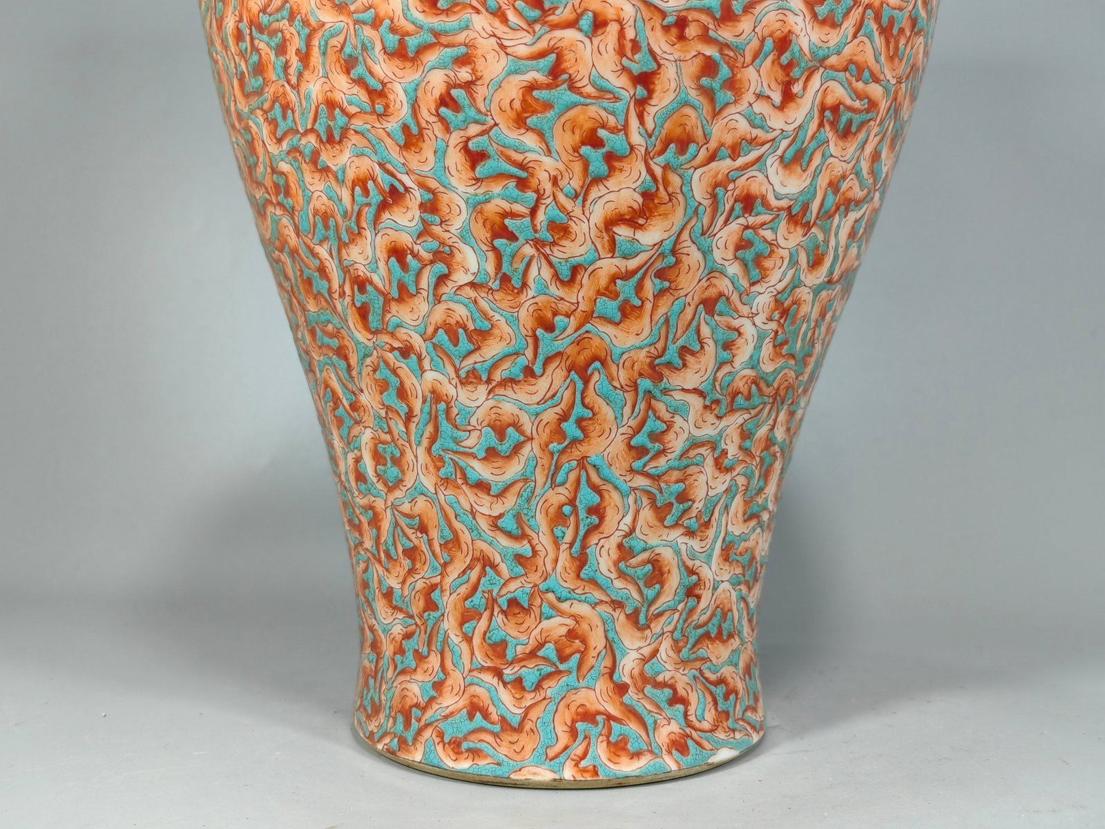 A Exquisite Iron-Red Bat Pattern Vase - 4