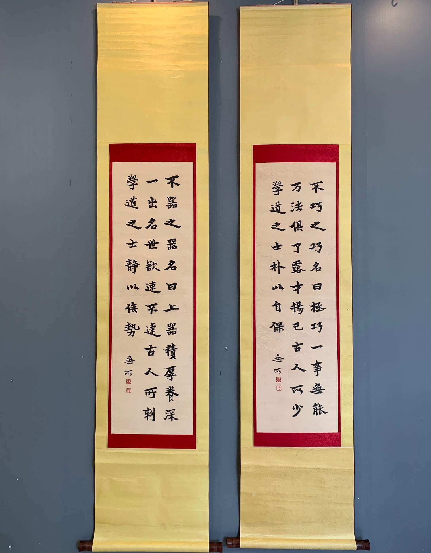 A Pair of Exquisite Chinese Ink Calligraphy on Paper (1 of 8)