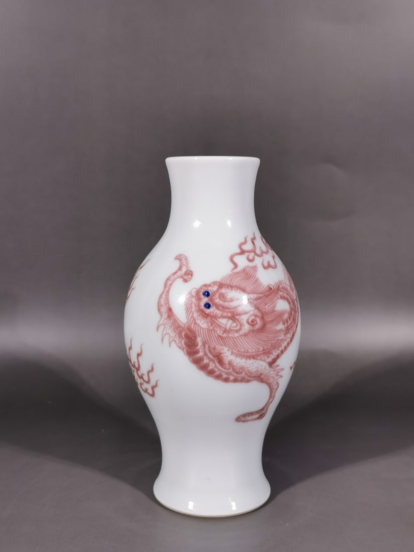 A Exquisite Underglaze-Red Dragon Pattern Vase (1 of 6)