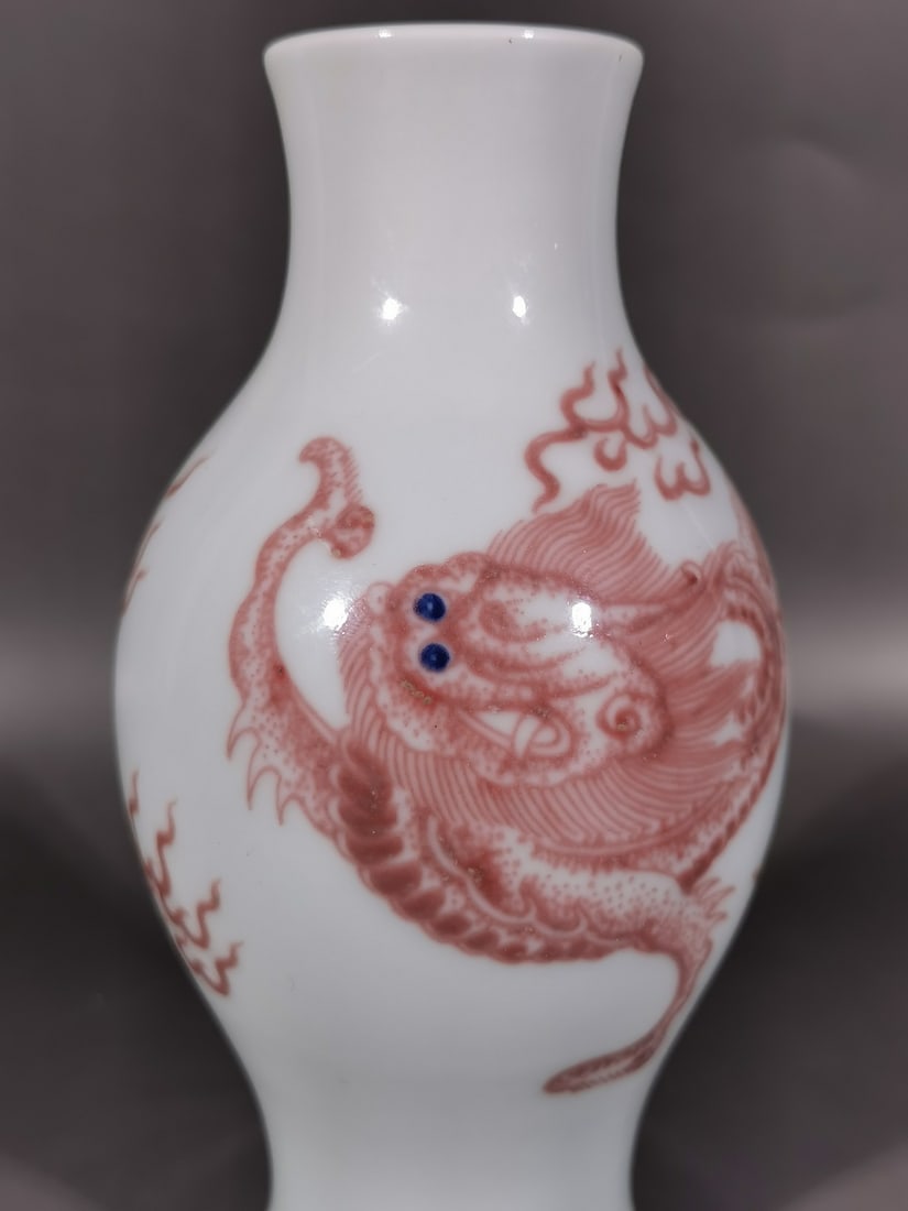 A Exquisite Underglaze-Red Dragon Pattern Vase - 2