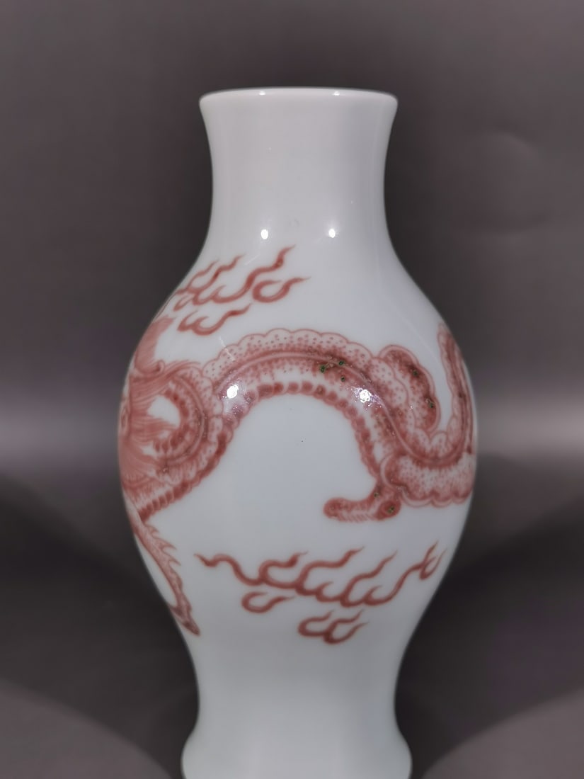 A Exquisite Underglaze-Red Dragon Pattern Vase - 3