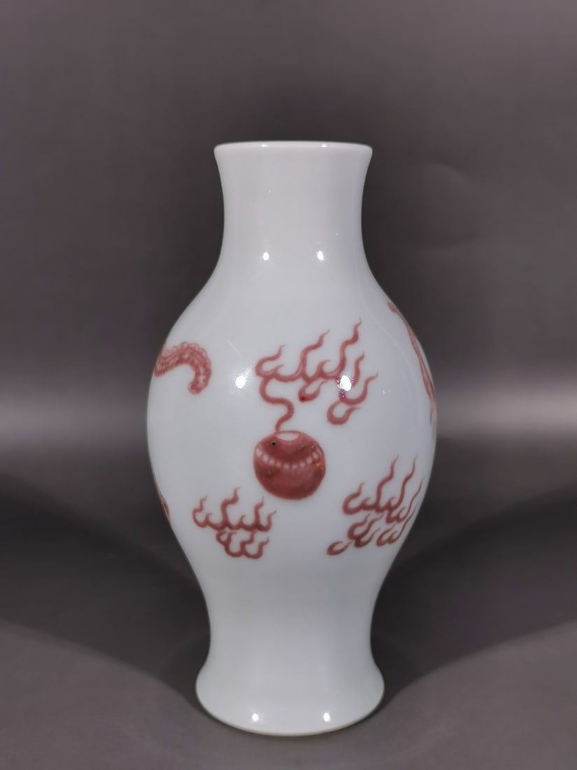 A Exquisite Underglaze-Red Dragon Pattern Vase - 5